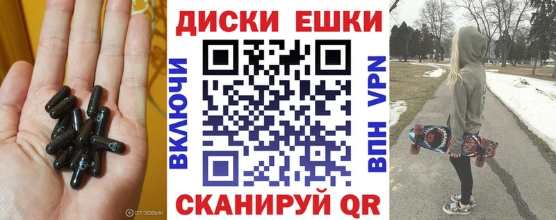 Ecstasy Cube  Гуково 
