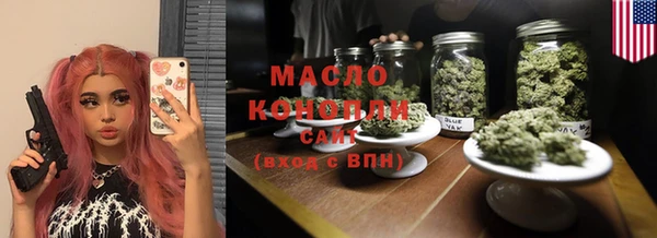 кокаин VHQ Вязники