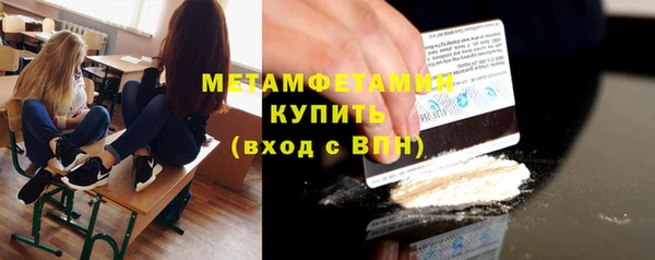 не бодяженный Медвежьегорск