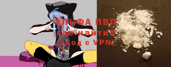 jwh Бабаево