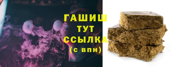 кокаин VHQ Вязники