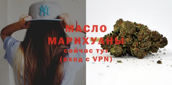 ПСИЛОЦИБИНОВЫЕ ГРИБЫ Волоколамск