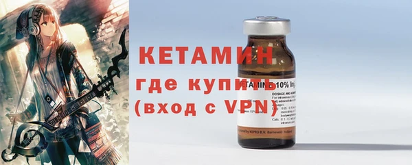 кокаин Мегион