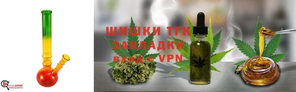 ПСИЛОЦИБИНОВЫЕ ГРИБЫ Волоколамск