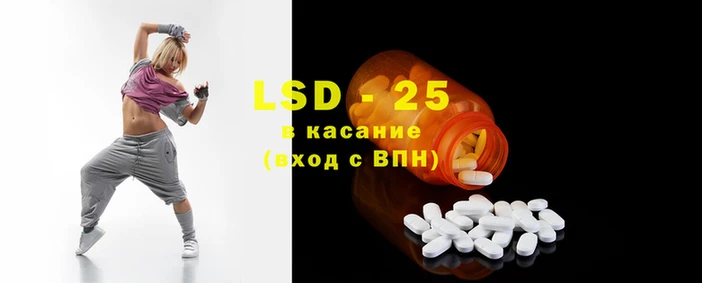 кокаин VHQ Вязники