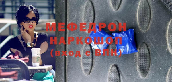 не бодяженный Медвежьегорск