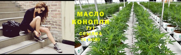 кокаин Мегион