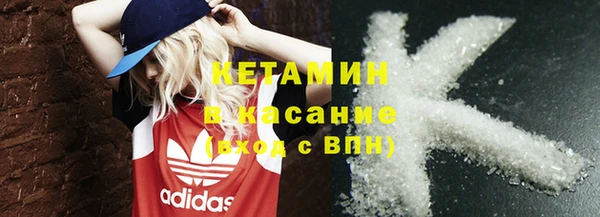 ПСИЛОЦИБИНОВЫЕ ГРИБЫ Волоколамск