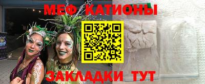 mix Гай
