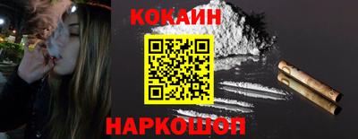 прущие грибы Волжский