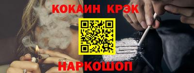 герыч Балашиха