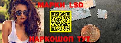 дживик Волгодонск