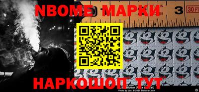 дживик Волгодонск