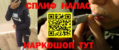 ГАЛЛЮЦИНОГЕННЫЕ ГРИБЫ Балахна