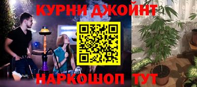 мескалин Волжск