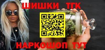 дживик Волгодонск
