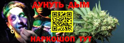 ГАЛЛЮЦИНОГЕННЫЕ ГРИБЫ Балахна