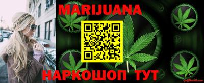 ГАЛЛЮЦИНОГЕННЫЕ ГРИБЫ Балахна