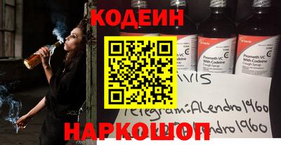 прущие грибы Волжский
