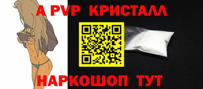 кокаин колумбия Гагарин