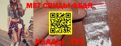 герыч Балашиха