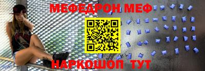 герыч Балашиха