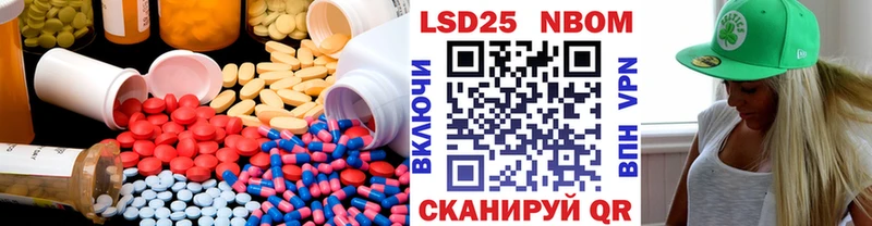 дарнет шоп  Гуково  ЛСД экстази кислота 